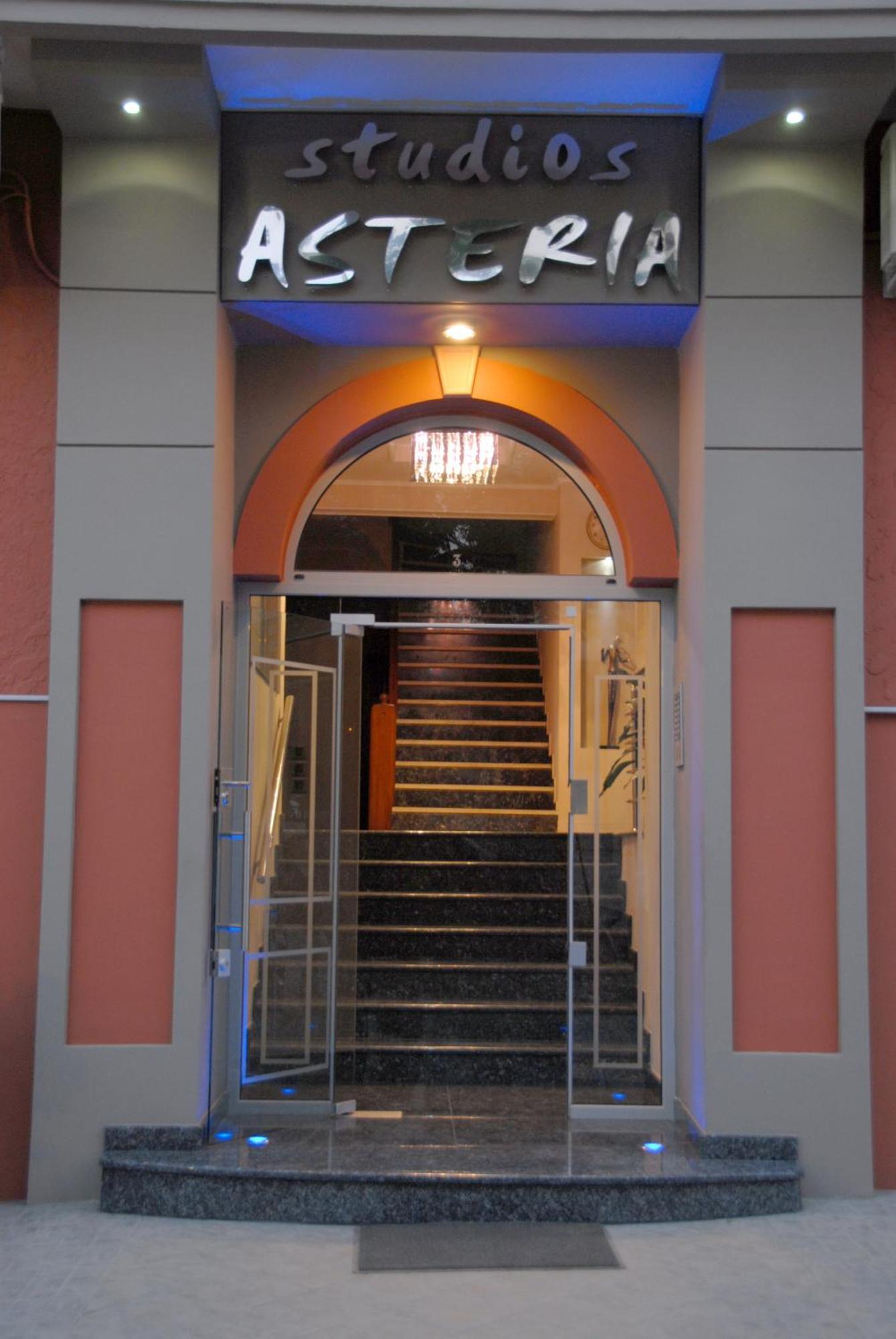 Studios Asteria Loutra Edipsou  Dış mekan fotoğraf